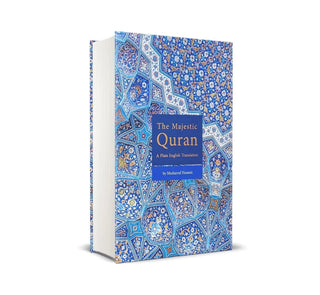 The Noble Quran - simplyislam