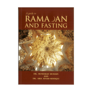 A Guide to Ramadan and Fasting - simplyislam