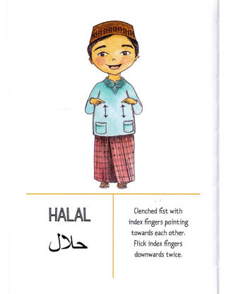 A-Z of Islamic Signs Flashcards in BSL - simplyislam