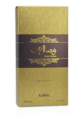 AJMAL WISAL DHAHAB - simplyislam