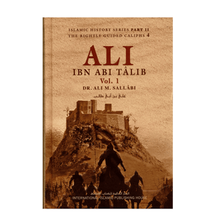 Ali Ibn Abi Talib : 2 Volume Set : IIPH - simplyislam