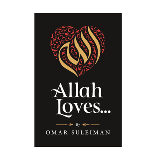 ALLAH LOVES - simplyislam