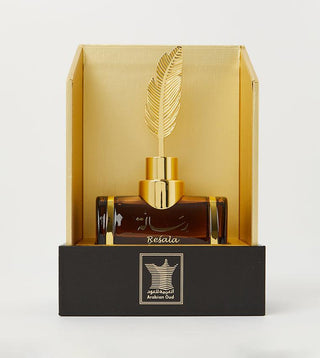 Arabian Oud Resala Perfume - simplyislam