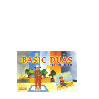BASIC DUA'S For Children - simplyislam