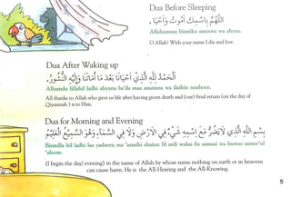 BASIC DUA'S For Children - simplyislam