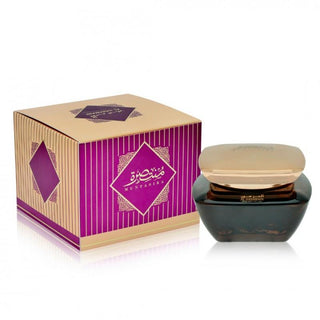 Bukhoor Muntasira 75gms - simplyislam