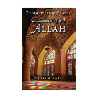 COMMUNICATING WITH ALLAH - simplyislam