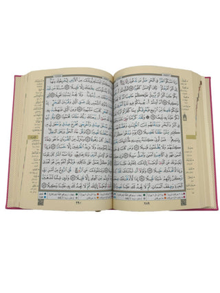 Dar Al Marifa colour coded Tajweed Quran with Box Green - simplyislam
