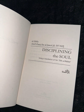 Disciplining The Soul By Ibn Al-Jawzi - simplyislam