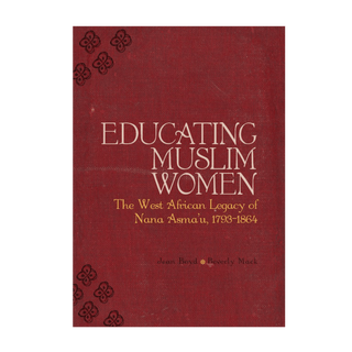 EDUCATING MUSLIM WOMEN - simplyislam