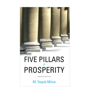 Five Pillars of Prosperity - simplyislam