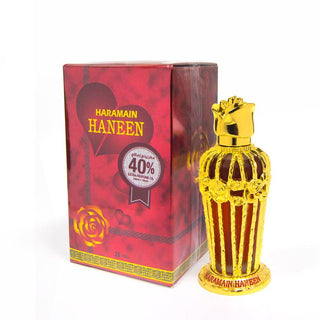 Haneen Concentrated Arabian Perfume Oil 25ML - simplyislam