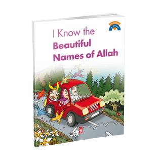 I Know The Beautiful Names Of Allah - simplyislam