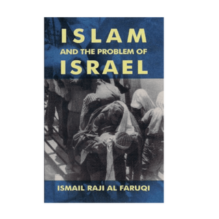 Islam and the Problem of Israel - Softcover - simplyislam