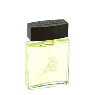 Jameela Arabian Perfume Spray 100ml - simplyislam