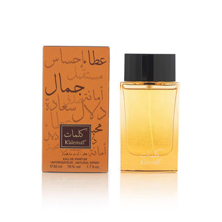 Kalemat 100ml - simplyislam