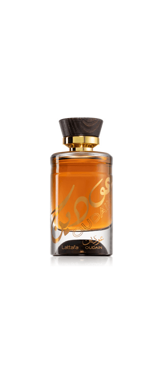 Lattafa Oudain Men's Perfume - simplyislam