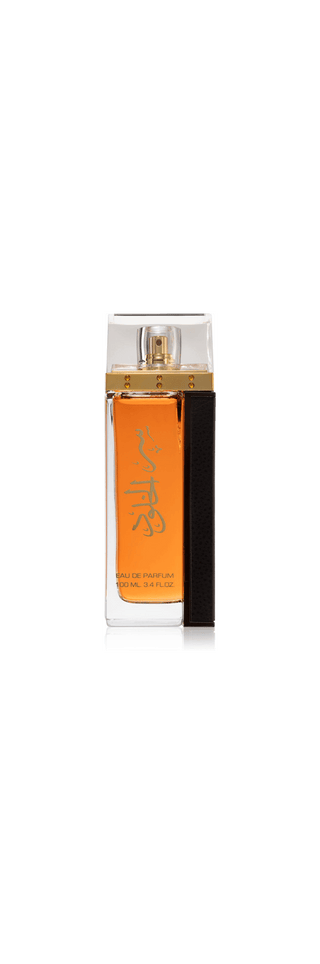 Lattafa Ser Al Khulood Gold Unisex Perfume - simplyislam