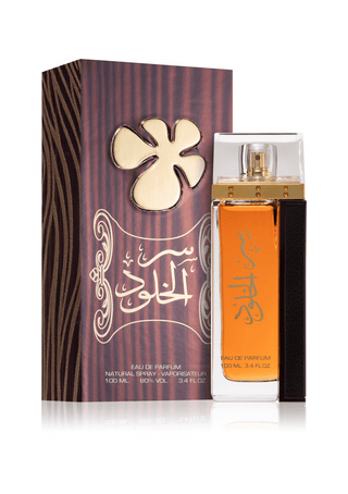 Lattafa Ser Al Khulood Gold Unisex Perfume - simplyislam