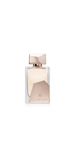Lattafa Ser Al Malika womens Perfume - simplyislam