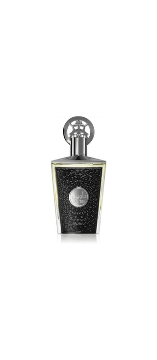 Lattafa Taweel Unisex Perfume - simplyislam