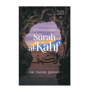 Lessons from Surah al-Kahf by Dr. Yasir Qadhi - simplyislam