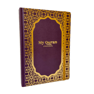 NEW! My Quran Journal - simplyislam