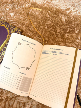 NEW! My Quran Journal - simplyislam