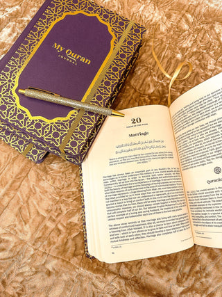 NEW! My Quran Journal - simplyislam