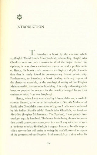 Prophet Muhammad The Teacher - simplyislam