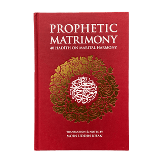 Prophetic Matrimony - simplyislam