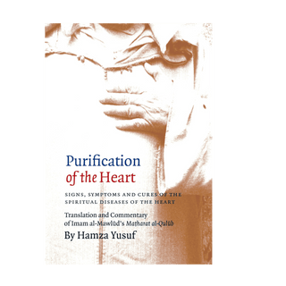 Purification of the Heart Book - simplyislam
