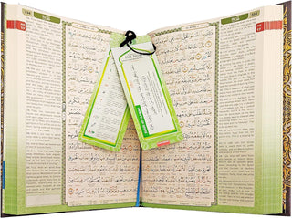 Quran MAQDIS Word for Word Arabic to English Translation Colour Tajweed Large A4, Random, A4 - simplyislam