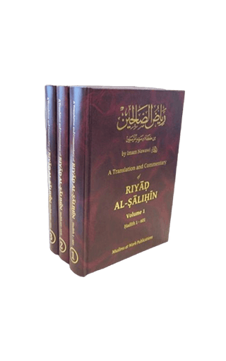 Riyad us Saliheen Arabic and English Translation 3 vol with commentary Nawawi - simplyislam