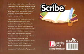 SCRIBE LEARNING ROOTS - simplyislam