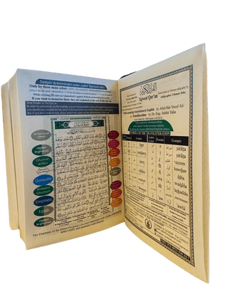 Tajweed Quran with English Translation and Transliteration Pocket Size random colour (8x12) - simplyislam