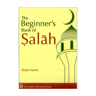 The Beginner's Book of Salah - simplyislam