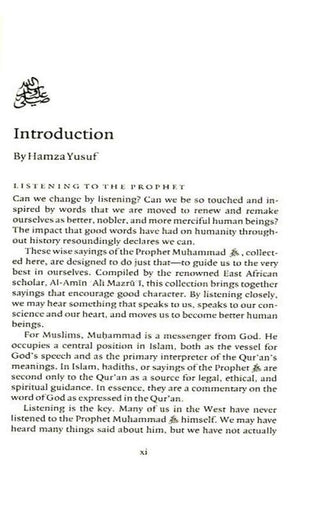 THE CONTENT OF CHARACTER: ETHICAL SAYINGS OF THE PROPHET MUHAMMAD (ﷺ) - REVISED & EDITED - simplyislam