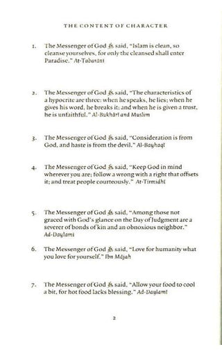 THE CONTENT OF CHARACTER: ETHICAL SAYINGS OF THE PROPHET MUHAMMAD (ﷺ) - REVISED & EDITED - simplyislam