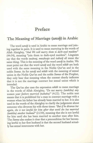 The Essentials of Islamic Marriage - simplyislam