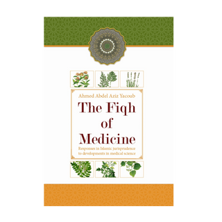The Fiqh of Medicine - simplyislam