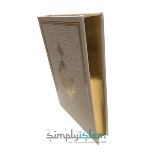 The holy Quran in uthmani script large 15 Lines with gold edge white - simplyislam