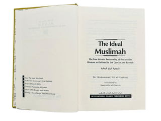 The Ideal Muslimah - simplyislam
