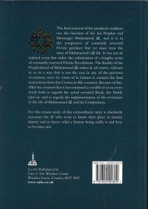 The Life Of Muhammad by Tahia Al-Ismail - simplyislam