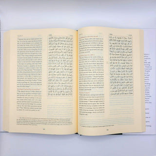 The Majestic Quran (Uthmani Script) - simplyislam