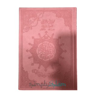 The noble Tajweed Quran in uthmani Script leather-bound Large Pink - simplyislam