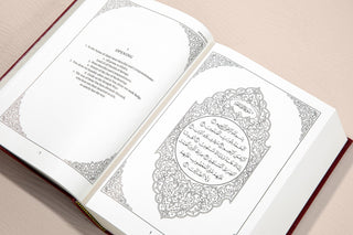 The Quran Beheld Arabic English Without Case - simplyislam