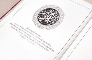 The Quran Beheld Arabic English Without Case - simplyislam