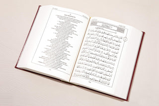 The Quran Beheld Arabic English Without Case - simplyislam