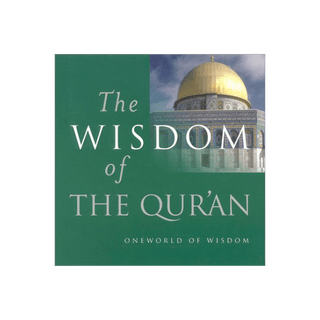Wisdom of the Quran (One World of Wisdom) | Hardcover - simplyislam